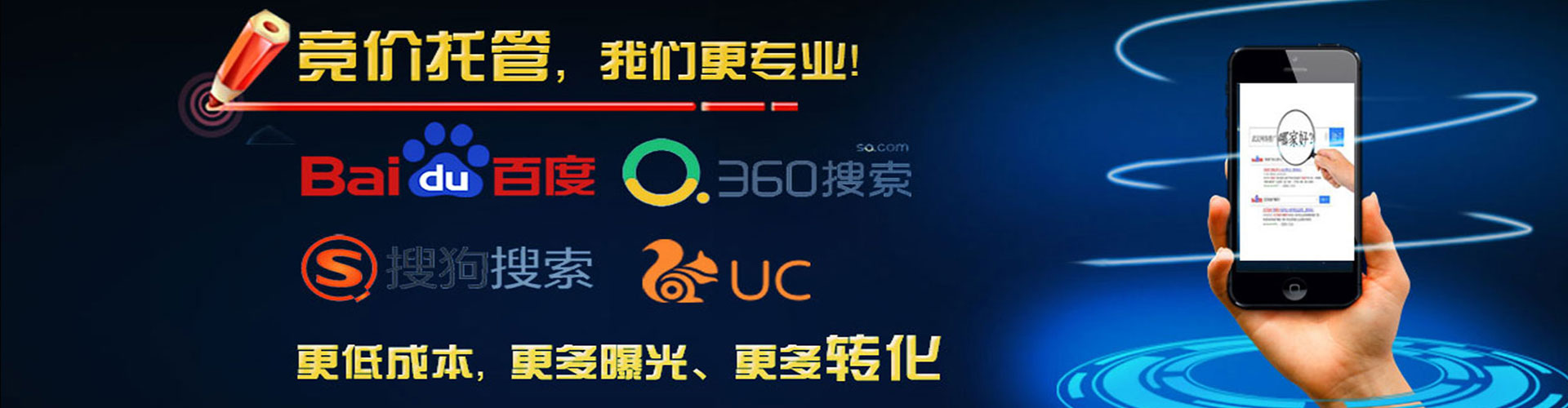 哈巴河知乎信息流